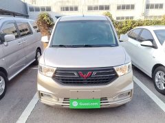 Wuling Hongguang V 1.5L Dynamic Enjoy Hydraulic Power Steering LAR - photo 2