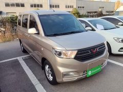 Wuling Hongguang V 1.5L Dynamic Enjoy Hydraulic Power Steering LAR - photo 3