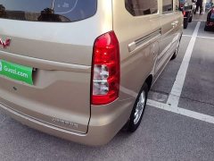Wuling Hongguang V 1.5L Dynamic Enjoy Hydraulic Power Steering LAR - photo 7