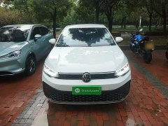Volkswagen Lavida Sharp 1.5L Outstanding New Edition - ფოტო 2