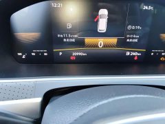 Volkswagen Lavida 1.5L Automatic Manyi Edition - ფოტო 4