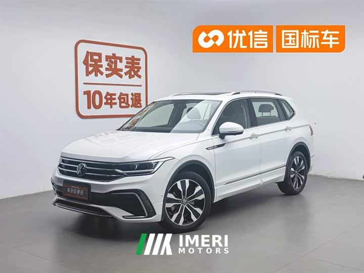 Volkswagen Tiguan L 330TSI automatic two-wheel drive R-Line version