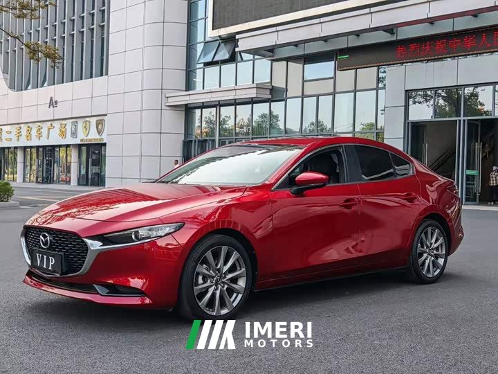 Mazda3 Axela 2.0L Automatic Elegant Edition - ავტომობილი ჩინეთიდან