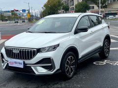 Geely Binruie 1.5L CVT - photo 1