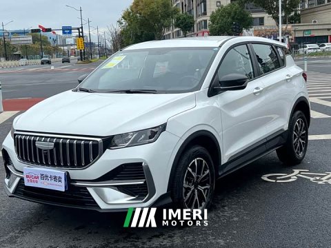 2026 Geely Binruie 1.5L CVT - ავტომობილი ჩინეთიდან