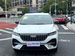 Geely Binruie 1.5L CVT - photo 2