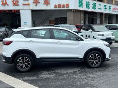 Geely Binruie 1.5L CVT - photo 3