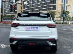 Geely Binruie 1.5L CVT - photo 5