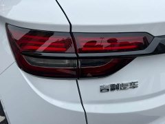 Geely Binruie 1.5L CVT - photo 6