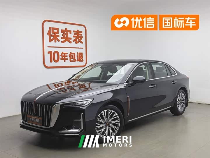 Hongqi H5 2.0T Automatic Zhilianqichang Edition