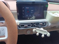 Wuling Hongguang MINIEV Third Generation 215km Advanced Edition - ფოტო 14