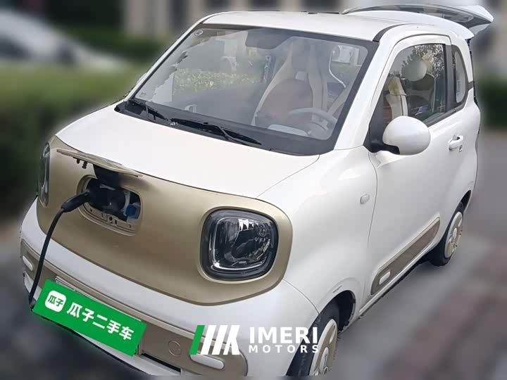 FAW Besturn Xiaoma 222km Lightning Edition