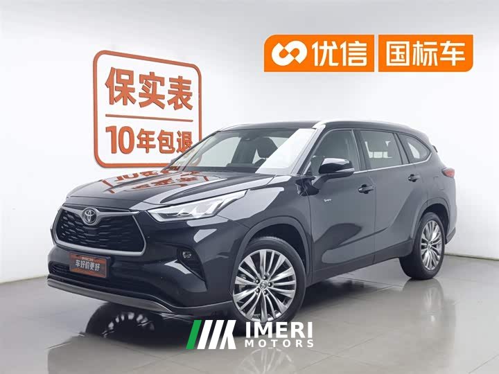 Toyota Highlander 2.5L smart electric hybrid dual-engine four-wheel drive luxury version 7 seats