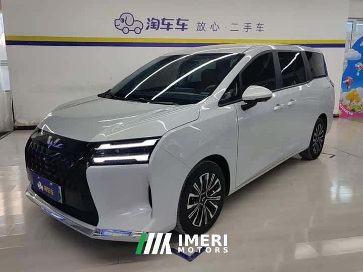 Wuling Starlight 730 New Energy PHEV 125km Luxury - ავტომობილი ჩინეთიდან