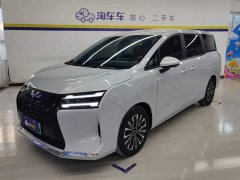 Wuling Starlight 730 New Energy PHEV 125km Luxury - ფოტო 1