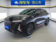 Changan Oushan Z6 Blue Whale 1.5T DCT Smart Comfort Edition - фото 1