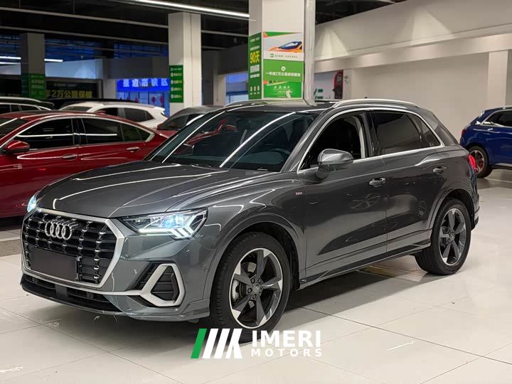 Audi Q3 35 TFSI Fashion Dynamic