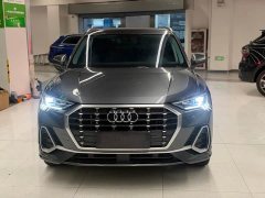 Audi Q3 35 TFSI Fashion Dynamic - ფოტო 2