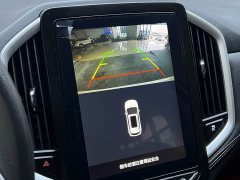 Baojun 530 Global Edition Anniversary Edition 1.5T CVT Luxury 5-seater - фото 11