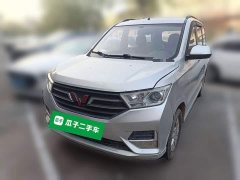 Wuling Hongguang 1.5L S Comfort National VI LAR - ფოტო 1