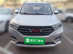 Wuling Hongguang 1.5L S Comfort National VI LAR - ფოტო 2
