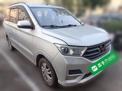 Wuling Hongguang 1.5L S Comfort National VI LAR - ფოტო 3