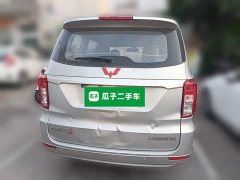 Wuling Hongguang 1.5L S Comfort National VI LAR - ფოტო 5