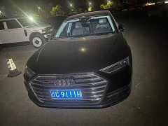 Audi A8 A8L 50 TFSI quattro Luxury - ფოტო 2