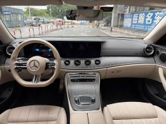 Mercedes-Benz E-Class (Imported) E 260 Coupe - photo 10
