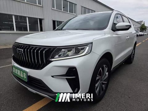 2023 Geely Emgrand X6 PRO 1.4T Automatic Luxury - автомобиль из Китая