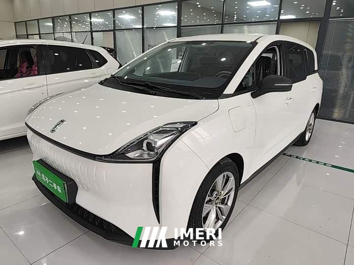 FAW Besturn NAT PRO Comfort Travel Edition 425km