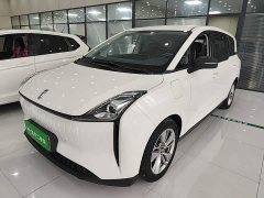 FAW Besturn NAT PRO Comfort Travel Edition 425km - фото 1