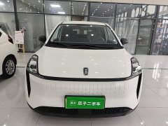 FAW Besturn NAT PRO Comfort Travel Edition 425km - фото 2
