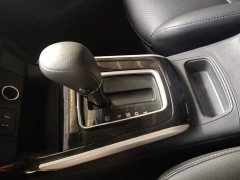 Nissan Sylphy Classic 1.6XL CVT Luxury Edition - photo 16