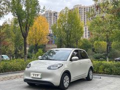 Wuling Binguo 203km Light Enjoy Edition - ფოტო 1