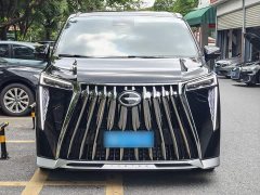 GAC Aion M8 Master Series 400T Premium Edition - ფოტო 9