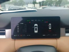 AITO Landian E5 PLUS E5 PLUS 165km Long Range EditionPro 5 - ფოტო 7