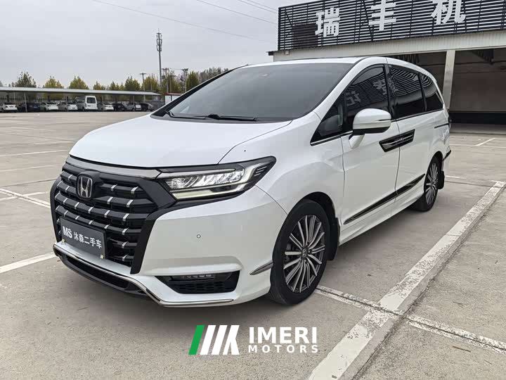 Honda Elysion 2.0L e:HEV Comfort