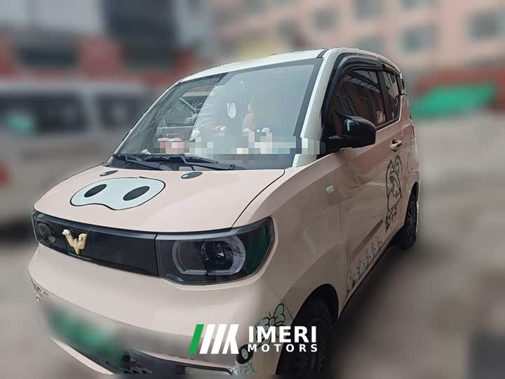 Wuling Hongguang MINIEV Macaron Fashion Edition LFP Battery