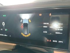 NIO ES8 415KM Six-Seater - ფოტო 7