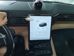 NIO ES8 415KM Six-Seater - ფოტო 8