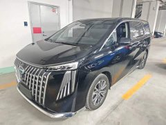 GAC Aion M8 Master Series Super Hybrid Edition - photo 1
