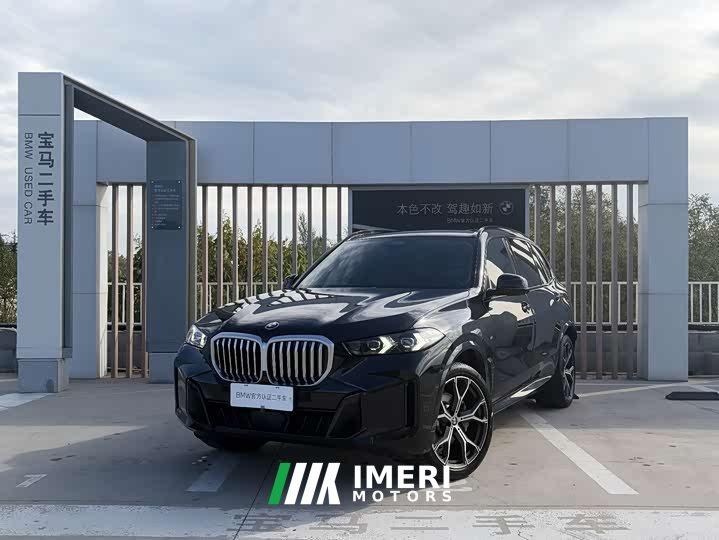 BMW X5 xDrive 30Li M Sport Luxury Night Edition Package - автомобиль из Китая
