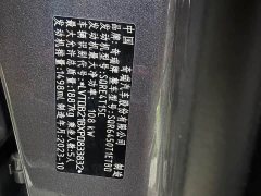 Chery Tiggo 7 PLUS Champion Edition 1.5TCI CVT Extraordinary Edition - фото 14