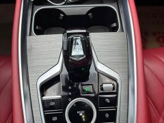 Chery Tiggo 7 PLUS Champion Edition 1.5TCI CVT Extraordinary Edition - фото 7