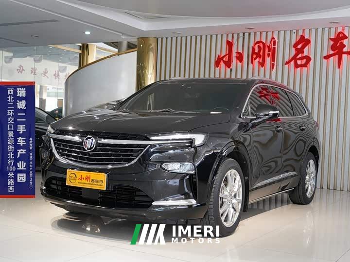 Buick Enclave 652T AWD Premium Flagship 7-Seater