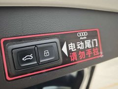 Audi Q2L 35TFSI Progressive Dynamic - ფოტო 14