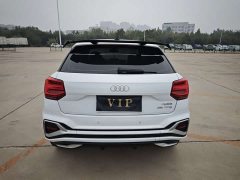 Audi Q2L 35TFSI Progressive Dynamic - ფოტო 5