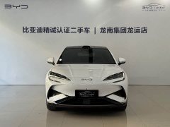 BYD Haima S7 EV 610 Smart Drive Edition - ფოტო 2