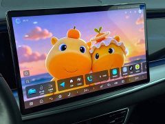 BYD Haima S7 EV 610 Smart Drive Edition - ფოტო 20